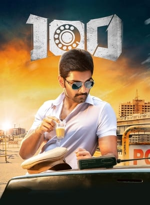 100 (2019) (Hindi – Tamil) Dual Audio 480p UnCut HDRip 450MB