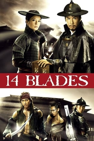 14 Blades (2010) Hindi Dual Audio 480p BluRay 350MB - Movierulz