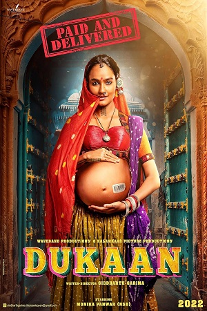 Dukaan 2024 - Hindi CAM 1080p - Movierulz