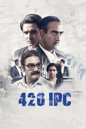 420 IPC 2021 Hindi Movie HDRip 480p – 720p - Movierulz