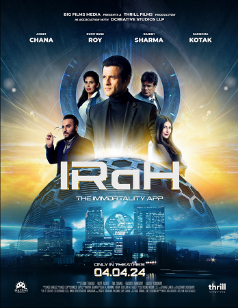 IRaH 2024 - Hindi CAM 1080p - Movierulz