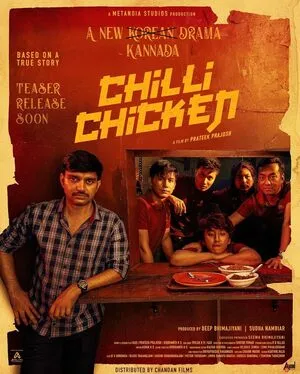 Chilli Chicken 2024 Hindi Dual Audio WEB-DL 1080p - 720p - 480p - Movierulz