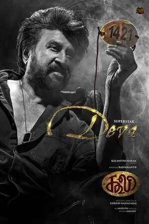 Coolie 2025 Hindi Dual Audio WEB-DL 720p - 480p - 1080p - Movierulz