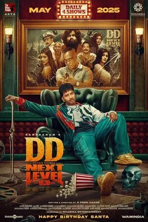 DD Next Level 2025 Hindi HDCAM 720p - 480p - 1080p - Movierulz
