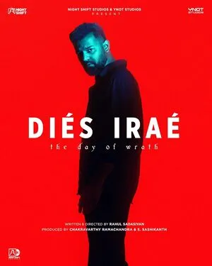 Dies Irae 2025 Malayalam Dual Audio HDTC 720p - 480p - 1080p - Movierulz