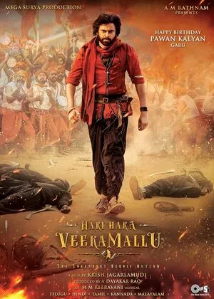 Hari Hara Veera Mallu 2025 Hindi Dual Audio HDTS 720p - 480p - 1080p - Movierulz