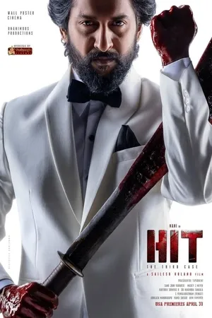 HIT: The Third Case 2025 Hindi Dual Audio PRE-HD 720p - 480p - 1080p - Movierulz