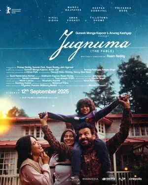 Jugnuma 2025 Hindi Audio HDCAM 720p - 480p - 1080p - Movierulz