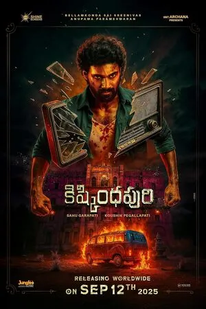 Kishkindhapuri 2025 Hindi HDTC 720p - 480p - 1080p - Movierulz