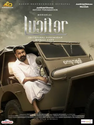 Lucifer 2019 Hindi Dual Audio WEB-DL 720p - 480p - 1080p - Movierulz