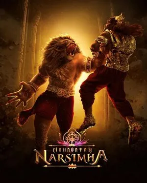 Mahavatar Narsimha 2025 Hindi Dual Audio WEB-DL 720p - 480p - 1080p - Movierulz