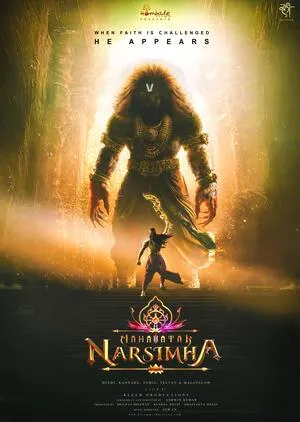 Mahavatar Narsimha 2025 Hindi HDTS 720p - 480p - 1080p - Movierulz