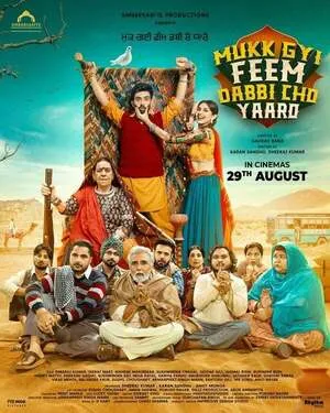 Mukk Gyi Feem Dabbi Cho Yaaro 2025 Punjabi HDTC 720p - 480p - 1080p - Movierulz