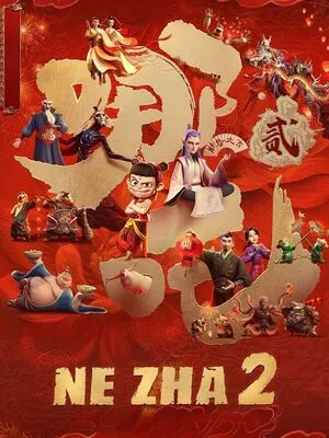 Ne Zha 2 2025 Hindi Dual Audio WEB-DL 720p - 480p - 1080p - Movierulz