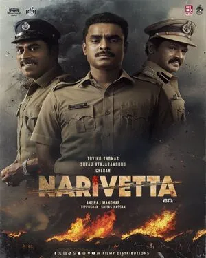 Narivetta 2025 Hindi HDCAM 720p - 480p - 1080p - Movierulz