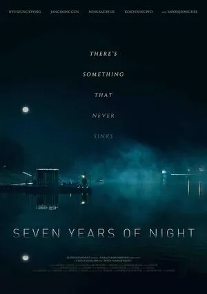 Night of 7 Years 2018 Hindi Dual Audio WEB-DL 1080p - 720p - 480p - Movierulz