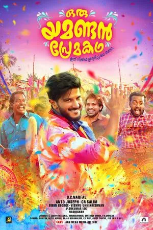 Oru Yamandan Premakadha 2019 Hindi Dual Audio WEB-DL 720p - 480p - 1080p - Movierulz