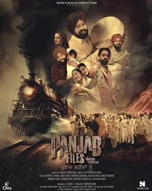 Panjab Files 2024 Punjabi WEB-DL 1080p - 720p - 480p - Movierulz