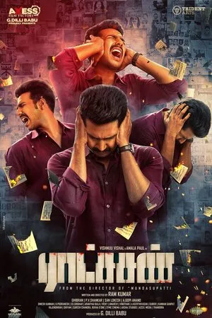 Raatchasan 2018 Hindi Dual Audio WEB-DL 720p - 480p - 1080p - Movierulz