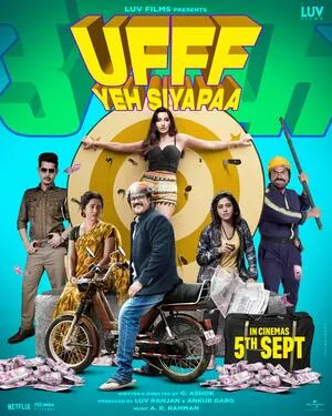 Ufff Yeh Siyapaa 2025 Hindi WEB-DL 720p - 480p - 1080p - Movierulz