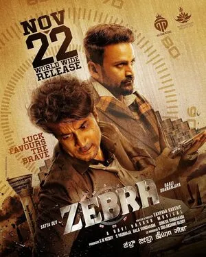 Zebra 2024 Hindi Dual Audio WEB-DL 720p - 480p - 1080p - Movierulz