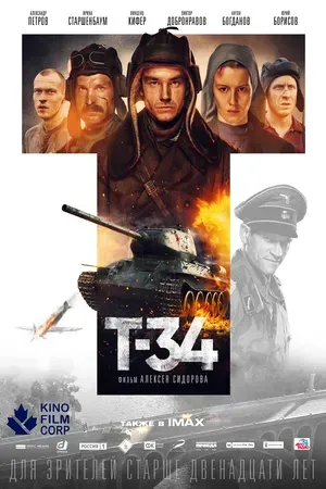 T-34 2018 Hindi Dual Audio WEB-DL 1080p - 720p - 480p - Movierulz