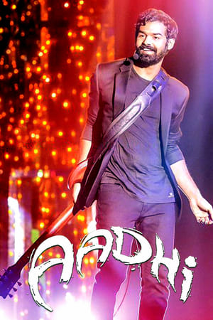 Aadhi (2018) (Hindi – Malayalam) Dual Audio 480p UnCut HDRip 450MB - Movierulz