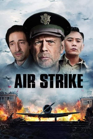 Air Strike (2018) Hindi Dual Audio 480p BluRay 350MB - Movierulz