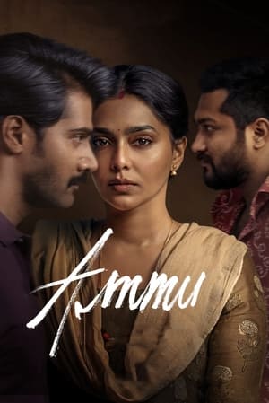 Ammu 2022 (Hindi – Telugu) Dual Audio UnCut HDRip 720p – 480p - Movierulz