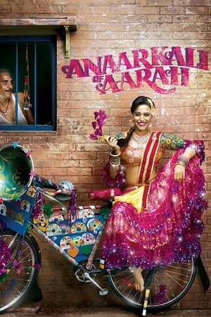 Anaarkali of Aarah 2017 160mb hindi movie Hevc DVDRip Download - Movierulz