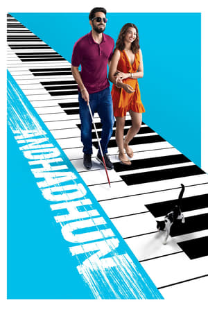 Andhadhun (2018) Hindi Movie 720p BluRay x264 [1.1GB] - Movierulz