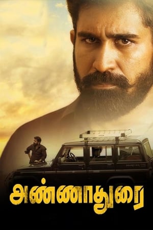 Annadurai (Aatish The Weapon) (2017) (Hindi - Tamil) Dual Audio 480p UnCut HDRip 400MB - Movierulz