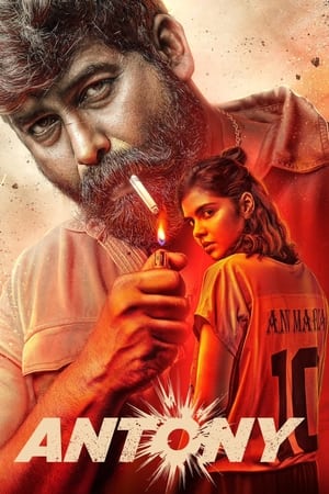 Antony (2023) [Hindi + Malayalam] HDRip 720p – 480p – 1080p - Movierulz