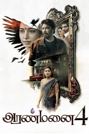 Aranmanai 4 2024 Hindi CAMRip 1080p - Movierulz