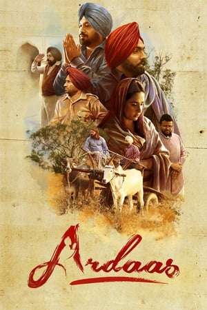 Ardaas (2016) Punjabi Movie 480p HDRip - [400MB] - Movierulz