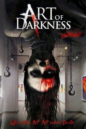 Art of Darkness (2012) Hindi Dual Audio HDRip 720p – 480p - Movierulz