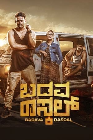 Badava Rascal (2021) (Hindi – Kannada) Dual Audio UnCut HDRip 720p – 480p - Movierulz