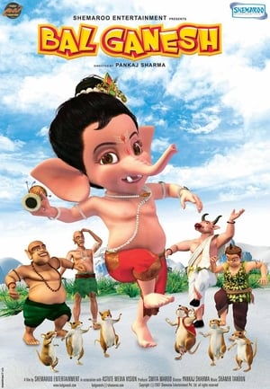 Bal Ganesh (2007) Hindi Movie 480p HDRip - [350MB] - Movierulz