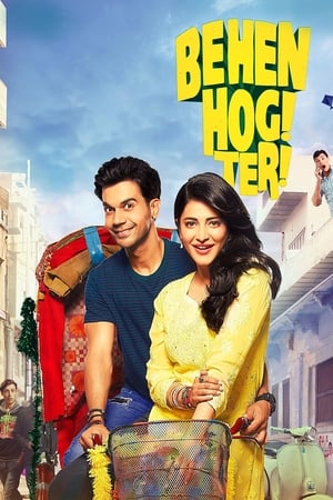 Behen Hogi Teri 2017 HDRip 175mb hindi movie Hevc - Movierulz