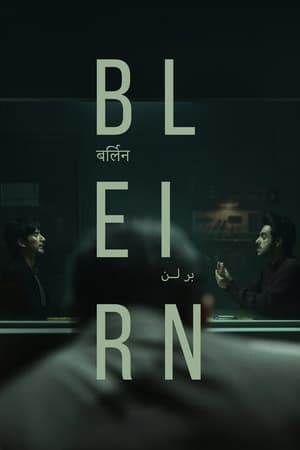 Berlin 2024 Hindi HDRip 720p – 480p – 1080p - Movierulz