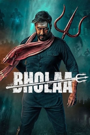 Bholaa 2023 Hindi HDRip 720p – 480p - Movierulz