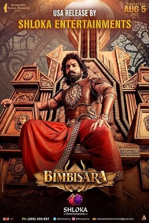 Bimbisara (2022) (Hindi – Telugu) Dual Audio UnCut HDRip 720p – 480p - Movierulz