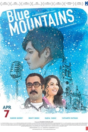 Blue Mountains 2017 195mb hindi movie Hevc DVDRip Download - Movierulz