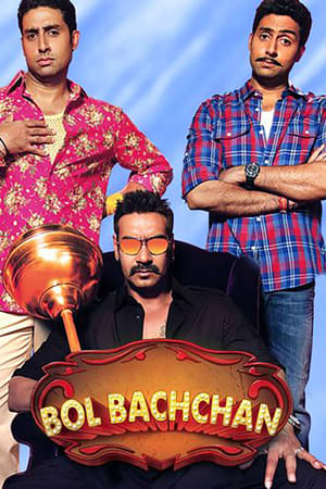 Bol Bachchan 2012 Hindi Movie 480p HDRip - [450MB] - Movierulz