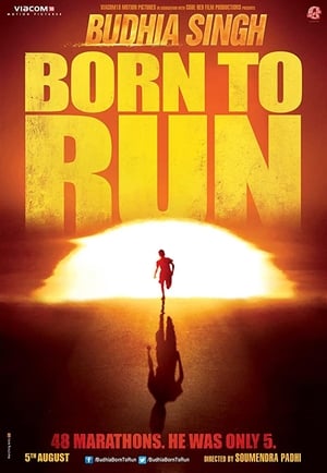 Budhia Singh Born To Run 2016 HEVC 100mb Hindi Mkv - Movierulz