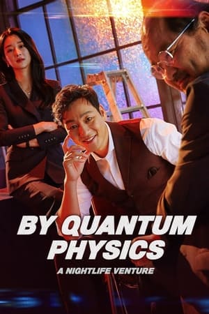 By Quantum Physics: A Nightlife Venture (2019) Hindi Dual Audio HDRip 1080p – 720p – 480p - Movierulz