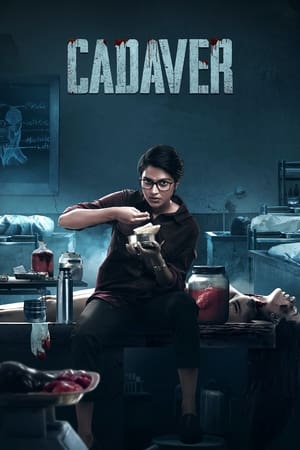 Cadaver 2022 Hindi Movie HDRip 720p – 480p - Movierulz