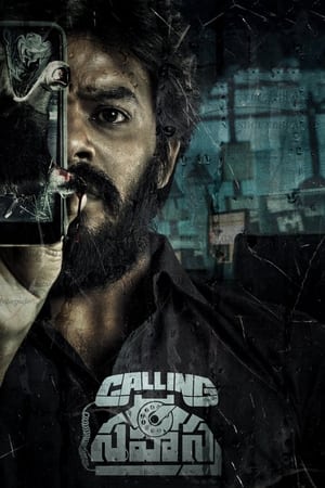 Calling Sahasra (2023) [Hindi + Telugu] HDRip 720p – 480p - Movierulz