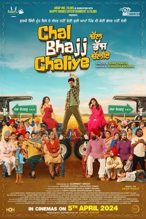 Chal Bhajj Chaliye 2024 Punjabi HDRip 720p – 480p – 1080p - Movierulz