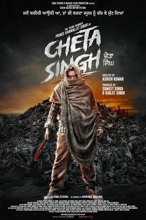 Cheta Singh 2023 Punjabi HDRip 720p – 480p – 1080p - Movierulz